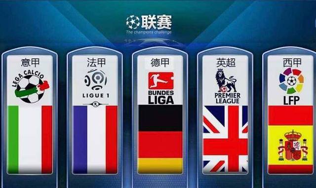 为凯塞多会